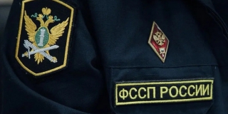 Аркадакский бухгалтер не удерживала с работника алименты и получила штраф Аркадакский бухгалтер не удерживала с работника алименты и получила штраф