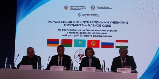Под Саратовом впервые пройдут учения по ликвидации очага особо опасной инфекции Под Саратовом впервые пройдут учения по ликвидации очага особо опасной инфекции