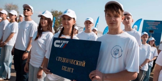 В Политехе действует стипендиальная программа для одаренных абитуриентов В Политехе действует стипендиальная программа для одаренных абитуриентов