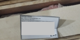 � ����������� ������� �������� ���� ������� ������� � ��������� �� ��������