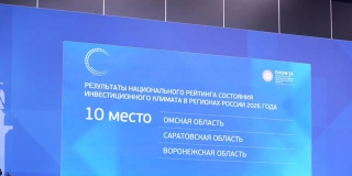 ����������� ������� �������� ������� � �������� �����������������������