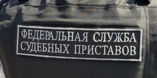 Банк наказали за звонки саратовчанке с требованиями погасить долг бывшего мужа Банк наказали за звонки саратовчанке с требованиями погасить долг бывшего мужа
