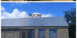 В Советском районе по просьбе жителей отремонтировали крышу сельского клуба В Советском районе по просьбе жителей отремонтировали крышу сельского клуба