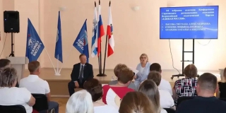 ������: � ����������� ������ ������ � ������ ������� ��������� �������� �������