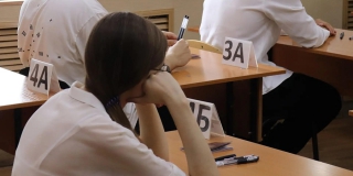 В Саратовской области 34 выпускника получили 100 баллов по итогам ЕГЭ В Саратовской области 34 выпускника получили 100 баллов по итогам ЕГЭ