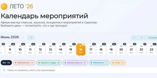 ����������� ����� ��������� ������ ����������� ��� ������� ������ ����������