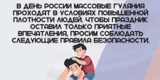 ���������� ��������� ������� ������������ �� ����� �������� �������