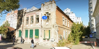 Власти Саратова продают инвестору за 1 рубль три дома-памятника Власти Саратова продают инвестору за 1 рубль три дома-памятника