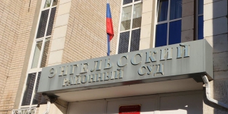 Двое братьев с приятелем устроили драку со стрельбой в баре Энгельса. Приговор Двое братьев с приятелем устроили драку со стрельбой в баре Энгельса. Приговор