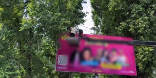 � �������� �� ������ ������ 24 ���������� �������