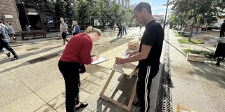 �� ��������� ��������� �������� ���������� ��������� ������� �� �����