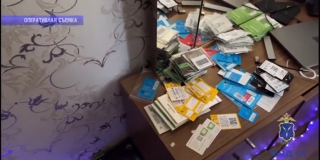 � �������� ����� ��������� �� ������� ��������� � ���������