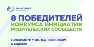 � ����������� ������� 8 ������������ �������� ������� ������