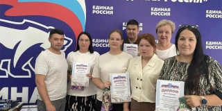 � �������� ������ ������������� 4 ������� � ������ ������� ������� ������