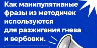 ���������� ����������, ��� ���������� ����������� ����������
