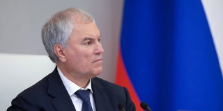 Володин: Принятые Госдумой законы постепенно уничтожают дропперство Володин: Принятые Госдумой законы постепенно уничтожают дропперство