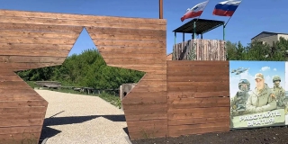 � ��������� �� ������������ ������� ������������� ������-�������������� ����
