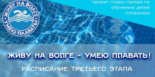 � �������� �������� ����������� �� 3‑� ���� ������� �� �������� ����� ��������