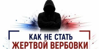 ���������� ����������, ��� �� ����� ������� ��������