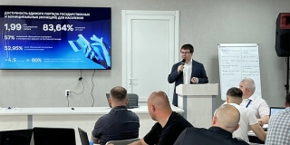 В Саратове герои СВО познакомились с принципом работы платформы обратной связи В Саратове герои СВО познакомились с принципом работы платформы обратной связи