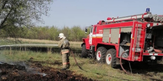 «Оранжевый» уровень пожарной опасности объявили в 30 районах Саратовской области «Оранжевый» уровень пожарной опасности объявили в 30 районах Саратовской области