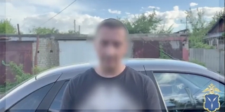 � �������� ��������� ����� �������������� ���������� ������� � �����