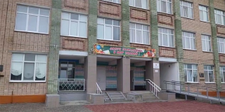 В Новых Бурасах впервые за десятилетия хотят провести капремонт в школе В Новых Бурасах впервые за десятилетия хотят провести капремонт в школе