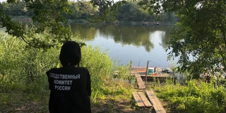 В Пугачевском районе на берегу реки нашли тело мужчины В Пугачевском районе на берегу реки нашли тело мужчины