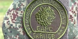 Дети саратовских бойцов БАРС смогут бесплатно ездить в общественном транспорте Дети саратовских бойцов БАРС смогут бесплатно ездить в общественном транспорте