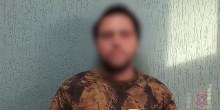В Саратове задержан курьер аферистов за хищение средств у пожилого волгоградца В Саратове задержан курьер аферистов за хищение средств у пожилого волгоградца