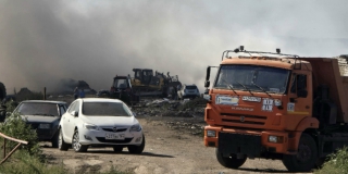 Пожар на мусорной свалке в Красноармейске: в воздухе нашли вредные химикаты Пожар на мусорной свалке в Красноармейске: в воздухе нашли вредные химикаты
