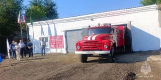 В селе Федоровского района открыли пожарный пост В селе Федоровского района открыли пожарный пост