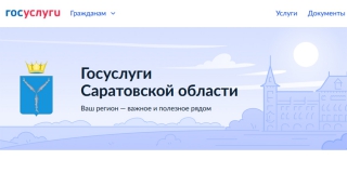 ����������� ������� � ����� ������ ��������� ���� ������� �� ������������
