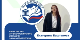 ��������� �� �������� ����� ����������� �������� ���������������� ���������