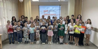Железнодорожники провели профилактическое мероприятие для саратовских подростков Железнодорожники провели профилактическое мероприятие для саратовских подростков