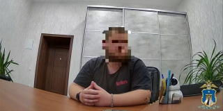 Юношу заставили провести 5-часовой «видеообыск» и отдать все деньги курьеру Юношу заставили провести 5-часовой «видеообыск» и отдать все деньги курьеру