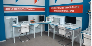� �������� ������ ����� ���������� ��������� ��� ���������������� ������� ��� ������