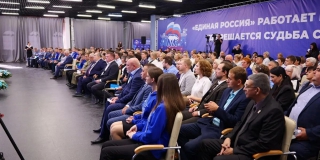 В Саратове «Единая Россия» приняла Народную программу на основе мнений населения В Саратове «Единая Россия» приняла Народную программу на основе мнений населения