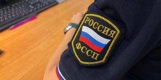 Под Ртищевом женщину оштрафовали за передачу банковского счета мошенникам Под Ртищевом женщину оштрафовали за передачу банковского счета мошенникам