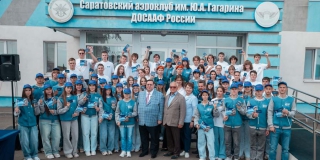 Первокурсникам СГТУ вручили студенческие билеты в Саратовском аэроклубе Первокурсникам СГТУ вручили студенческие билеты в Саратовском аэроклубе
