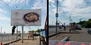 В трех саратовских городах снесли 3 тысячи незаконных рекламных конструкций В трех саратовских городах снесли 3 тысячи незаконных рекламных конструкций