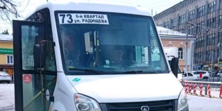 ��-�� ���������� ��������-������ �������� �73 � �74 ������ ����
