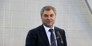 Володин: Уровень явки на выборах депутатов Госдумы нас ко многому обязывает Володин: Уровень явки на выборах депутатов Госдумы нас ко многому обязывает