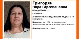 ����������� ��������� ���� ��� ����� ��������� ���� ��������