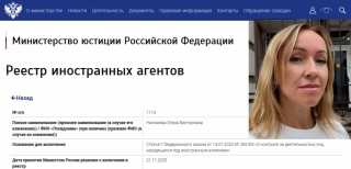 ������������ �������-��������� ����� �������� �������� � ����������� ��������