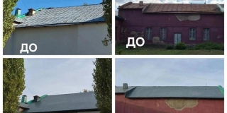 В Степном отремонтировали крышу учреждения допобразования по областной программе В Степном отремонтировали крышу учреждения допобразования по областной программе