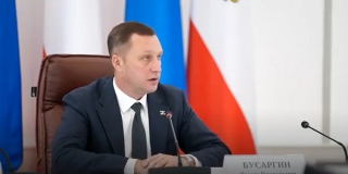 Часть полномочий ГЖИ передадут чиновникам саратовских городов Часть полномочий ГЖИ передадут чиновникам саратовских городов