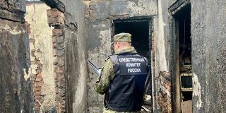В Духовницком районе после пожара в доме нашли тело женщины В Духовницком районе после пожара в доме нашли тело женщины