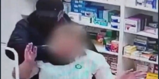 � �������� �������� ���� � ������� ����������� ������ �� ������