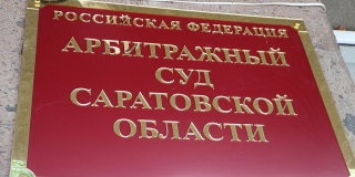 � ������������� ������ �������� ����������� �� ���������� �������� �� ��������